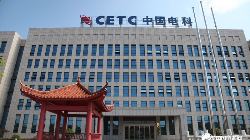 电子配件型号规格参数