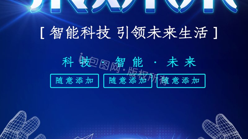 电子加工厂起订量要求的背后逻辑**