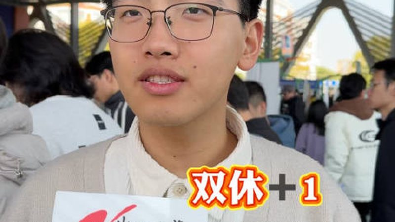 开电子科技公司容易犯的错