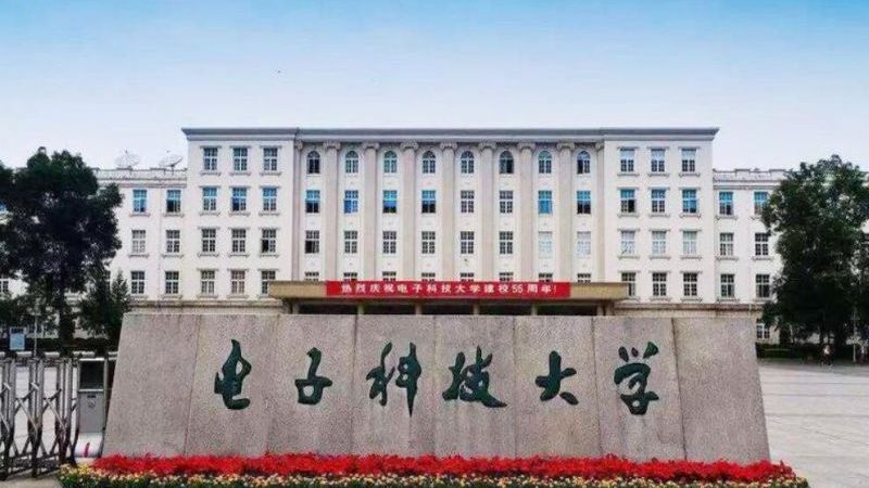 电子设计项目报价的准确性受到多种因素的影响，主要包括以下几方面：