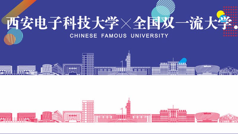 SMT贴片加工：揭秘其背后的技术奥秘与选择要点