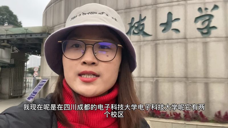 三极管测量，这些知识你不可不知**