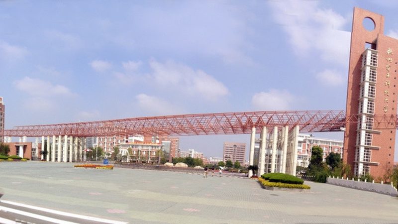 电子配件批发价格通常由以下几个部分构成：